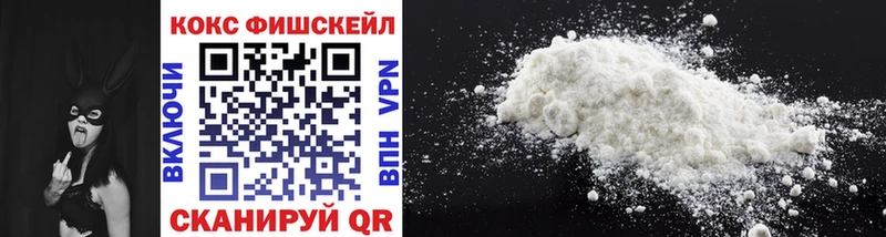 Cocaine 98%  Дятьково 