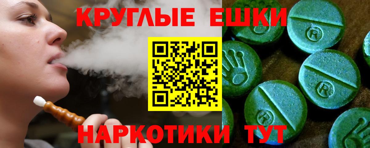 Ecstasy louis Vuitton  Вход с VPN  Экстази круглые  ссылка на мегу   Дятьково  Экстази 
