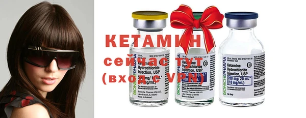 mdma Михайловка