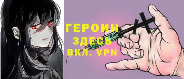 mdma Михайловка