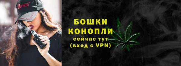 mdma Михайловка