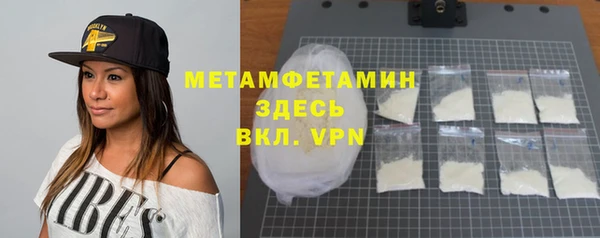не бодяженный Балахна