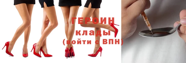 mdma Михайловка