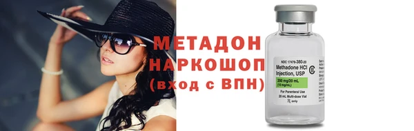 соль ск Михайловск