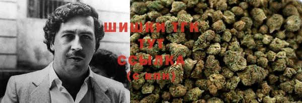 mdma Михайловка