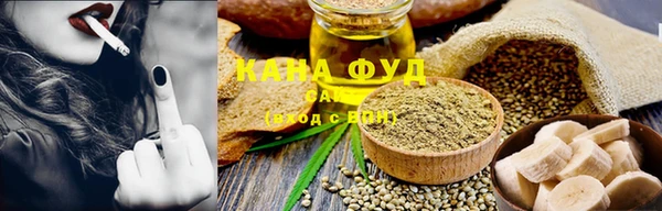 соль ск Михайловск