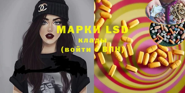 mdpv Анива