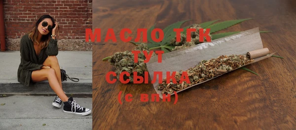 мдма Медногорск