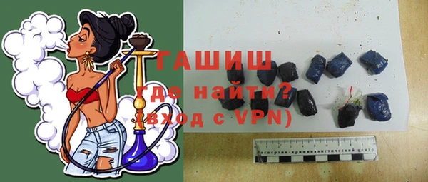 соль ск Михайловск