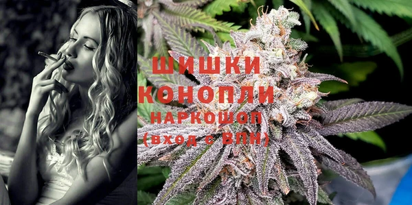 MDMA Premium VHQ Белоозёрский