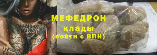 MDMA Верея