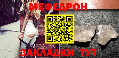 дистиллят марихуана Берёзовский