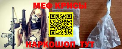 кокаин перу Бийск