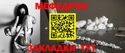 прущие крисы Берёзовский