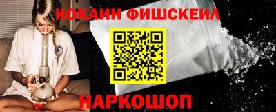 дистиллят марихуана Берёзовский