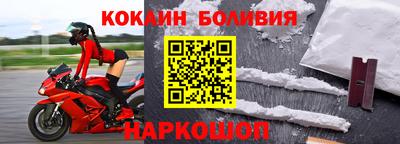 прущие крисы Берёзовский