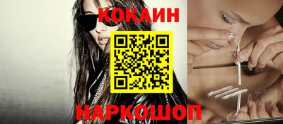 дистиллят марихуана Берёзовский