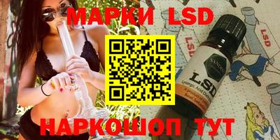дистиллят марихуана Берёзовский