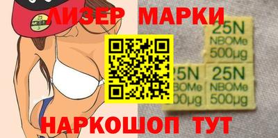 дистиллят марихуана Берёзовский