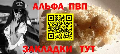 прущие крисы Берёзовский