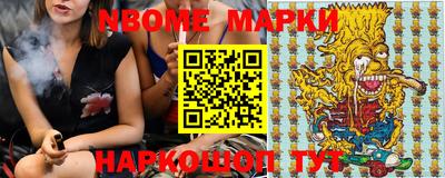 дистиллят марихуана Берёзовский