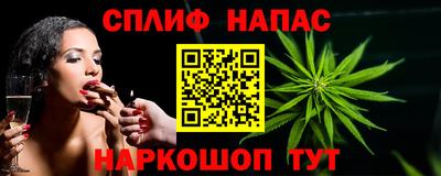 прущие крисы Берёзовский