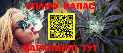 прущие крисы Берёзовский