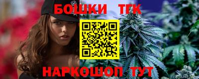 прущие крисы Берёзовский