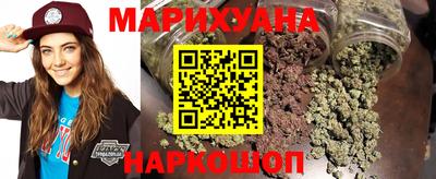 прущие грибы Бийск