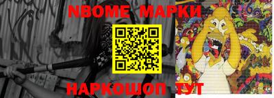 дистиллят марихуана Берёзовский