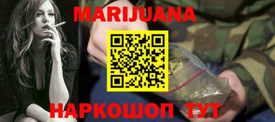 кокаин перу Бийск