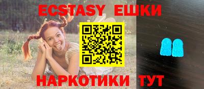дистиллят марихуана Берёзовский