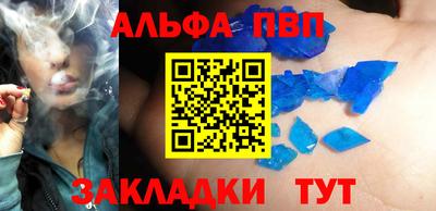 дистиллят марихуана Берёзовский