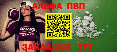 прущие крисы Берёзовский