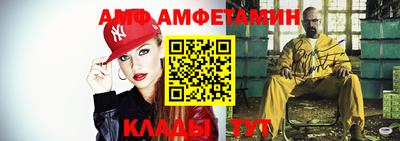 прущие крисы Берёзовский