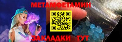 дистиллят марихуана Берёзовский