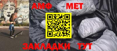 кокаин перу Бийск