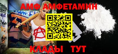 дистиллят марихуана Берёзовский