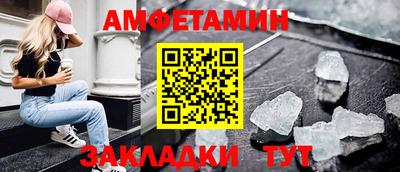 кокаин перу Бийск