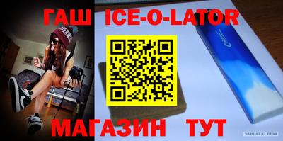 прущие грибы Бийск