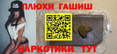 эйфоретик Абакан