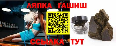 дистиллят марихуана Берёзовский