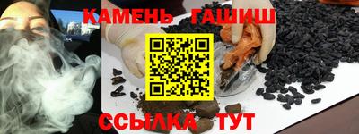 кокаин перу Бийск