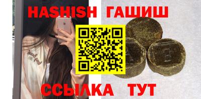 кокаин перу Бийск
