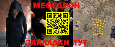 дистиллят марихуана Берёзовский