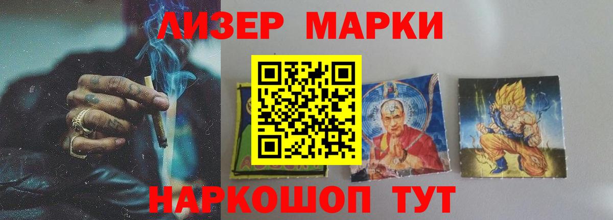 Лсд 25 экстази ecstasy  LSD-25 экстази  Вход с VPN  Дятьково  ЛСД экстази ecstasy 