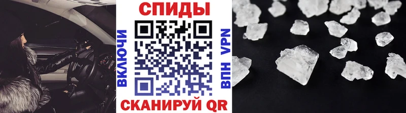 наркошоп Дятьково Первитин мет
