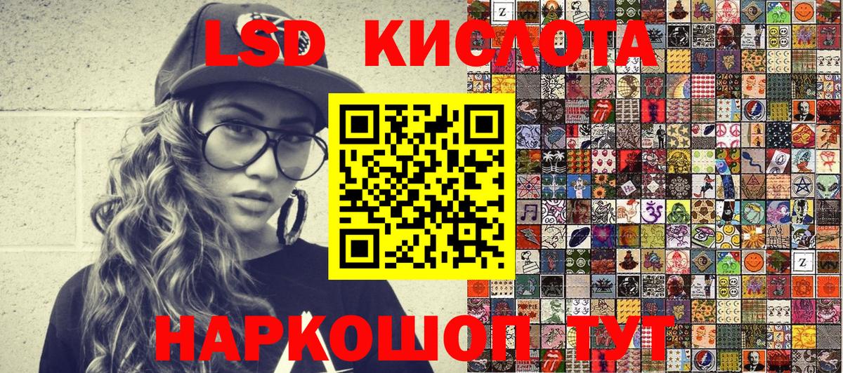 наркотики  Дятьково  Марки N-bome 1,8мг 