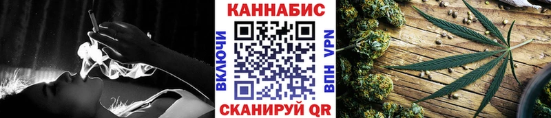 МАРИХУАНА THC 21%  как найти   Дятьково 